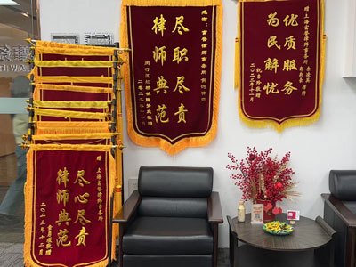 深圳知识产权律师